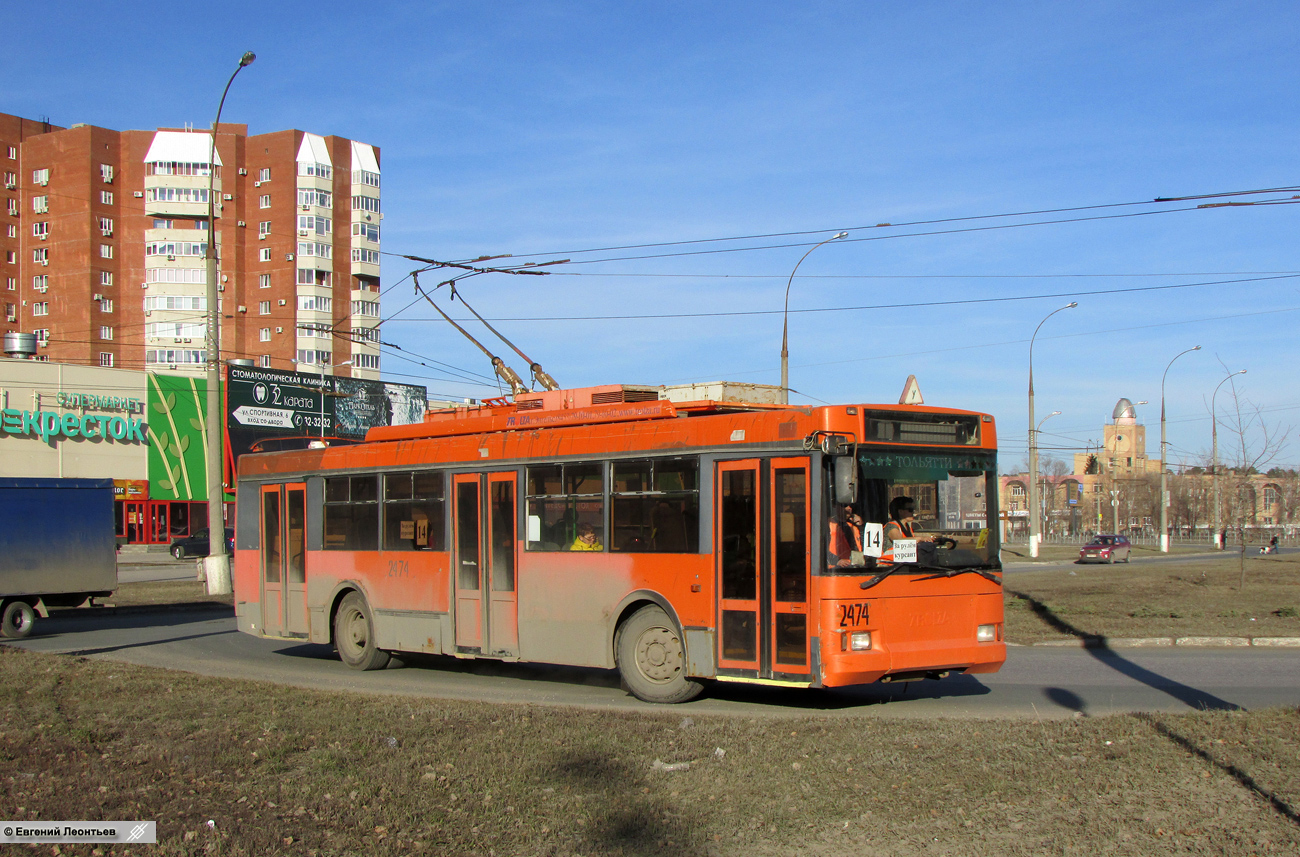 Tolyatti, Trolza-5275.05 “Optima” nr. 2474