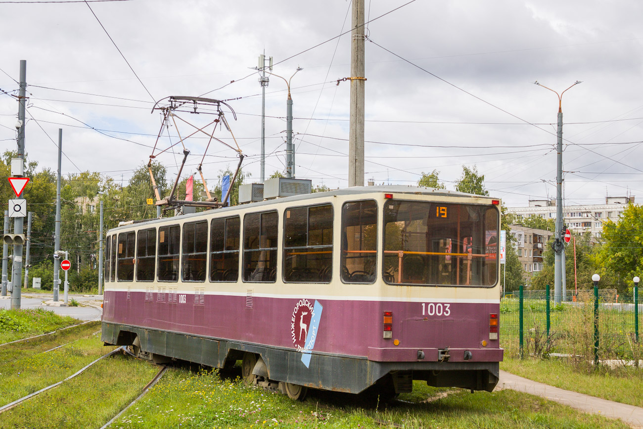Нижний Новгород, 71-403 № 1003