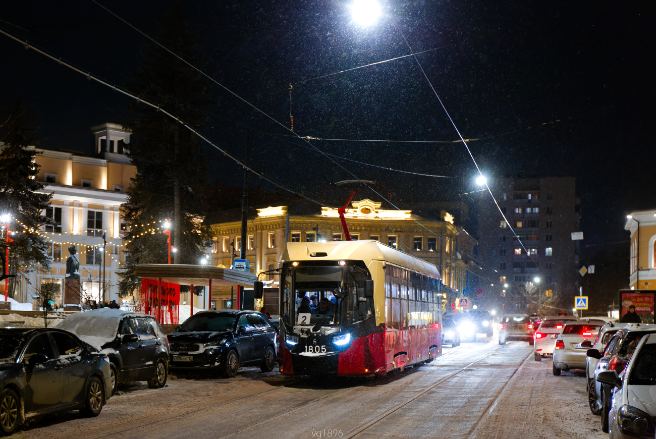 Нижний Новгород, БКМ Т811 «МиНиН» № 1805 Нижний Новгород, БКМ Т811 «МиНиН» № 1805