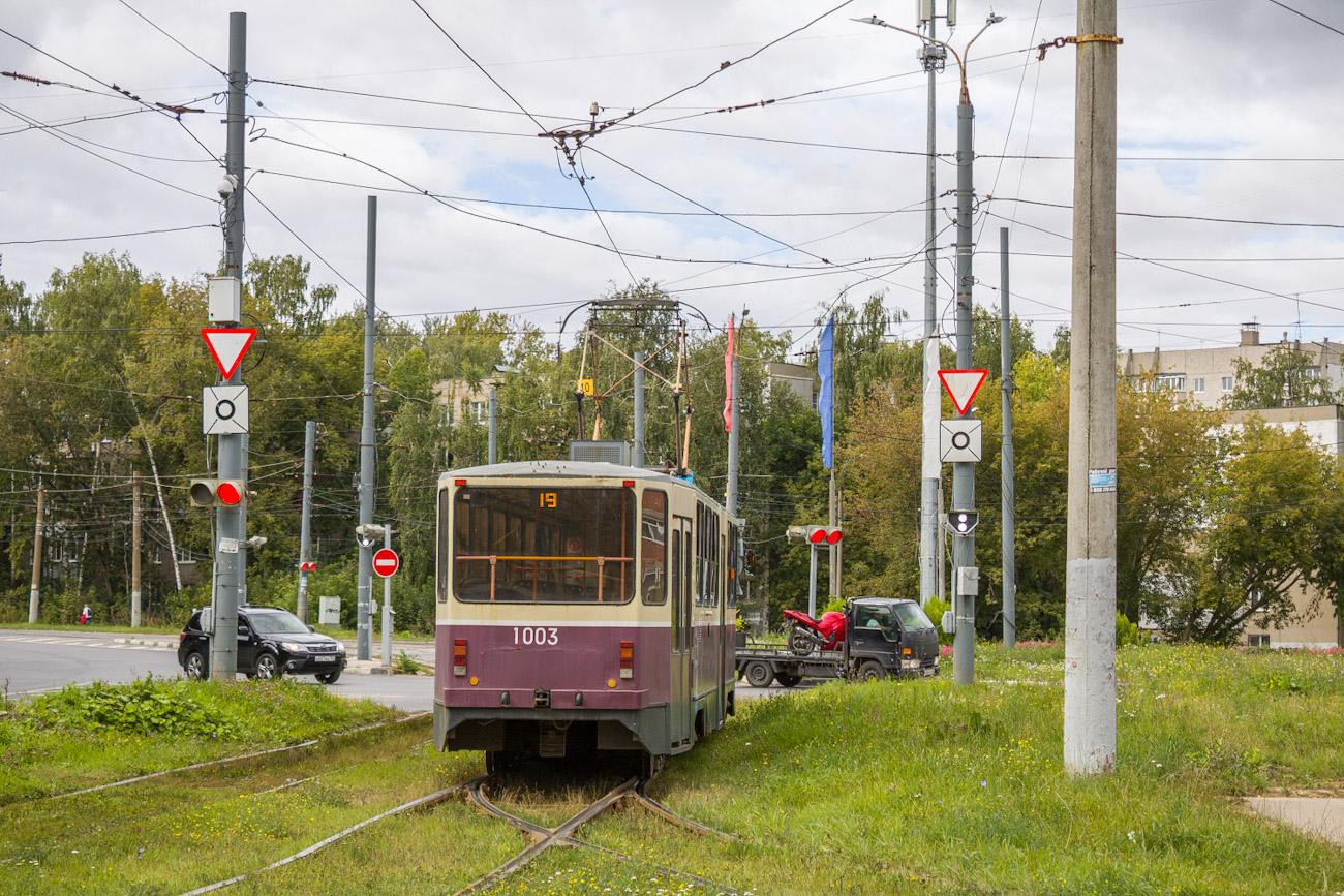 Нижний Новгород, 71-403 № 1003