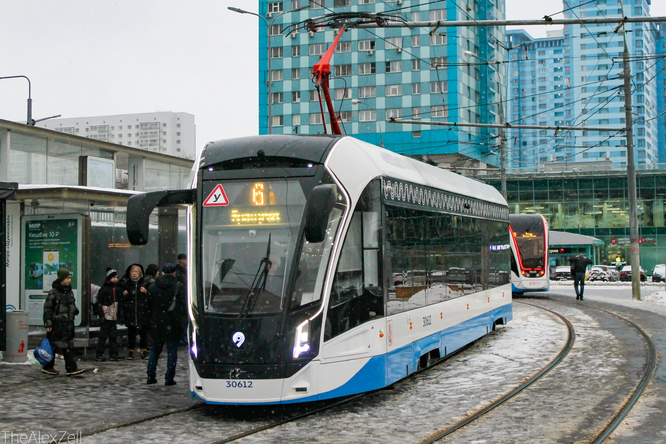 Moscow, 71-911EM “Lvyonok” № 30612