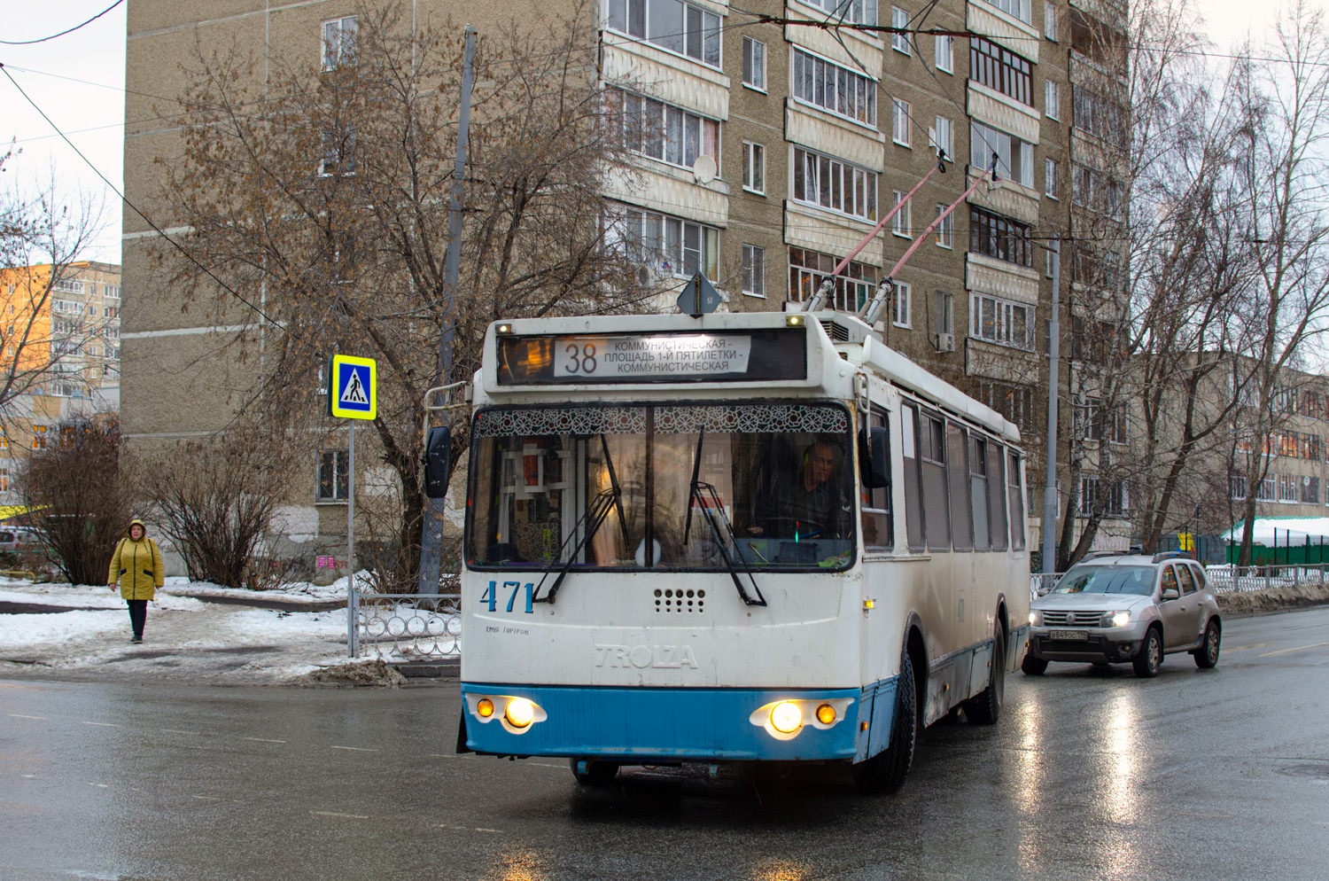 叶卡捷琳堡, ZiU-682G-016.02 # 471