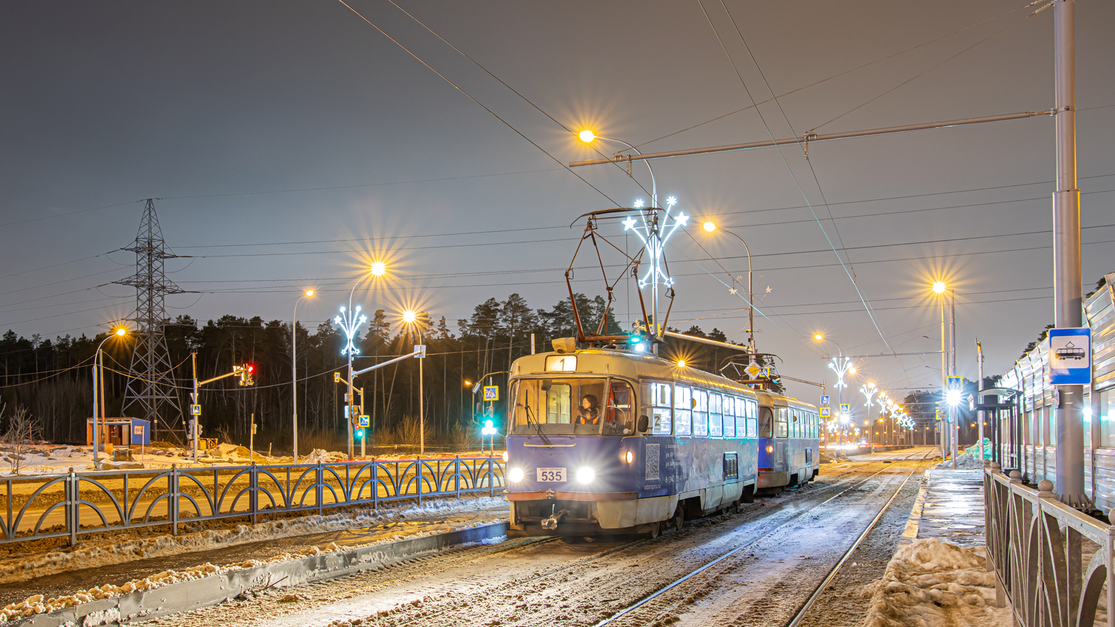 Екатеринбург, Tatra T3SU № 535