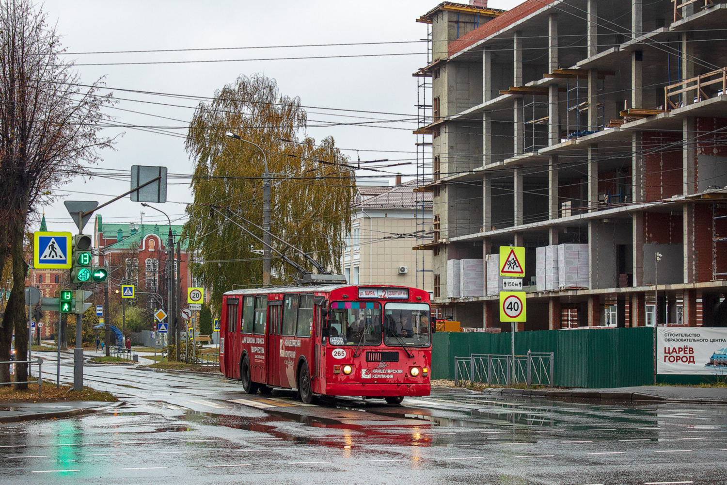 Йошкар-Ола, ЗиУ-682Г [Г00] № 265