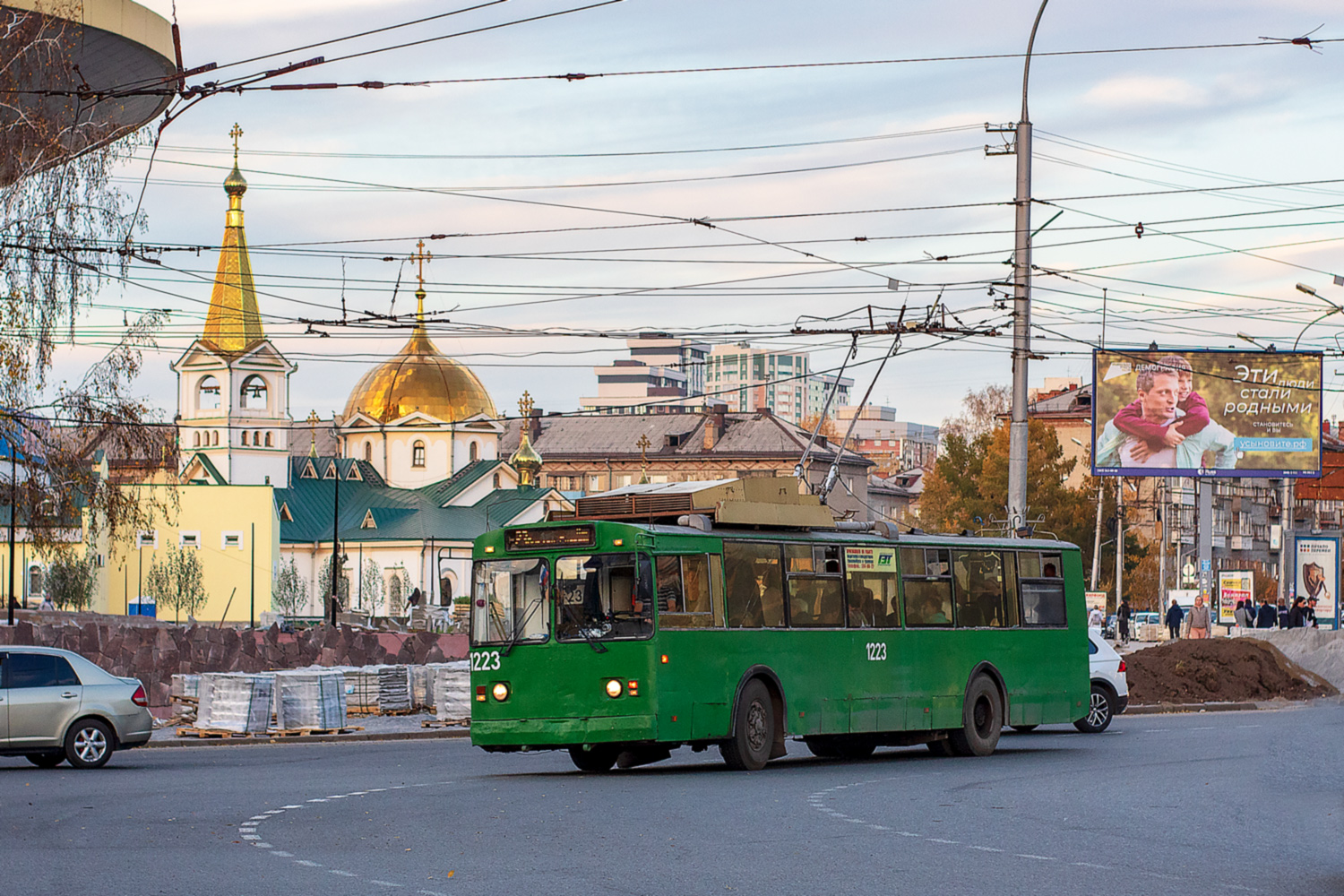 Новасібірск, СТ-682Г № 1223
