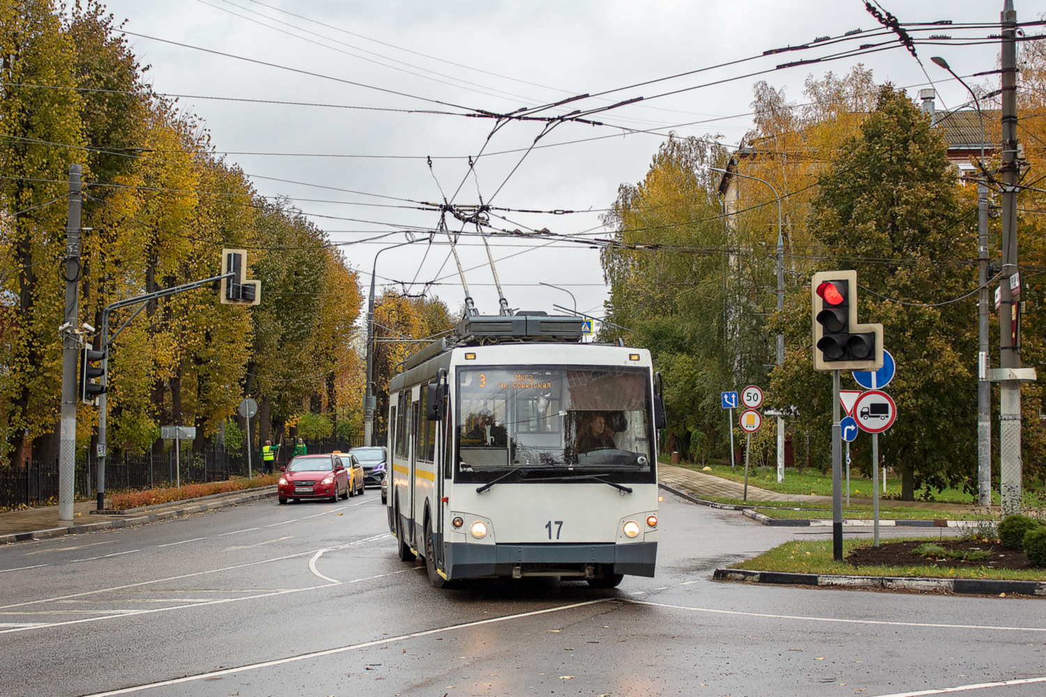 Vidnoye, Trolza-5264.05 “Sloboda” # 17