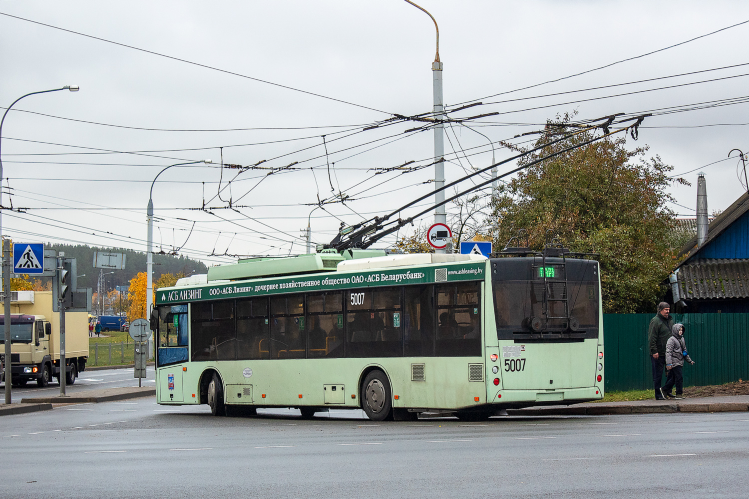 Минск, МАЗ-203Т70 № 5007