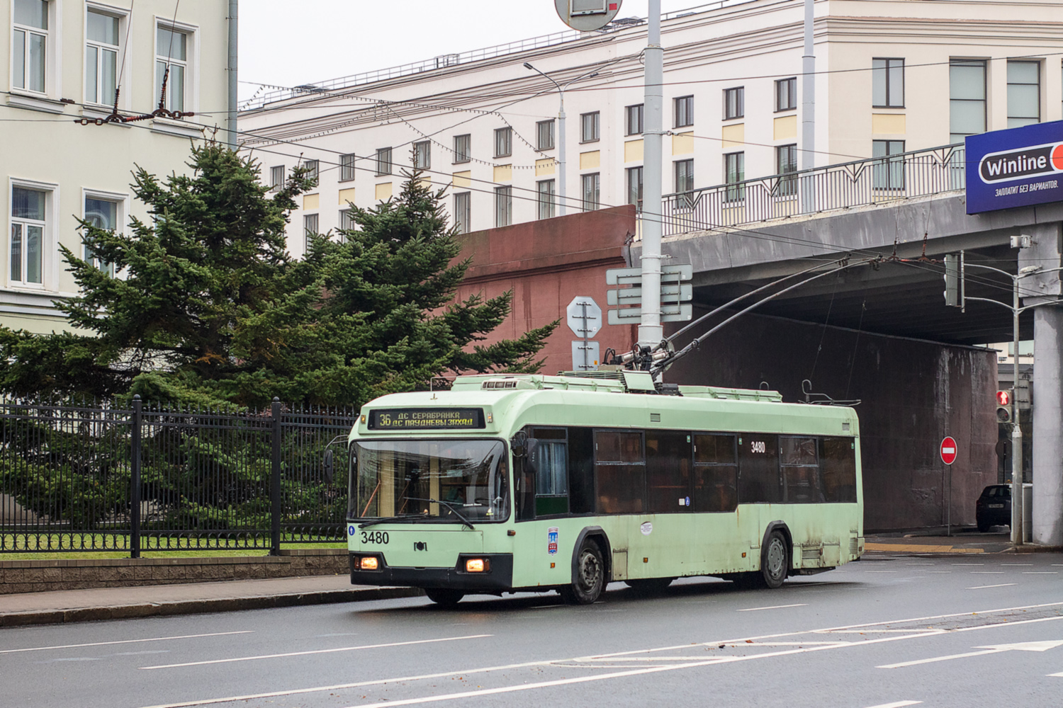 明斯克, BKM 321 # 3480