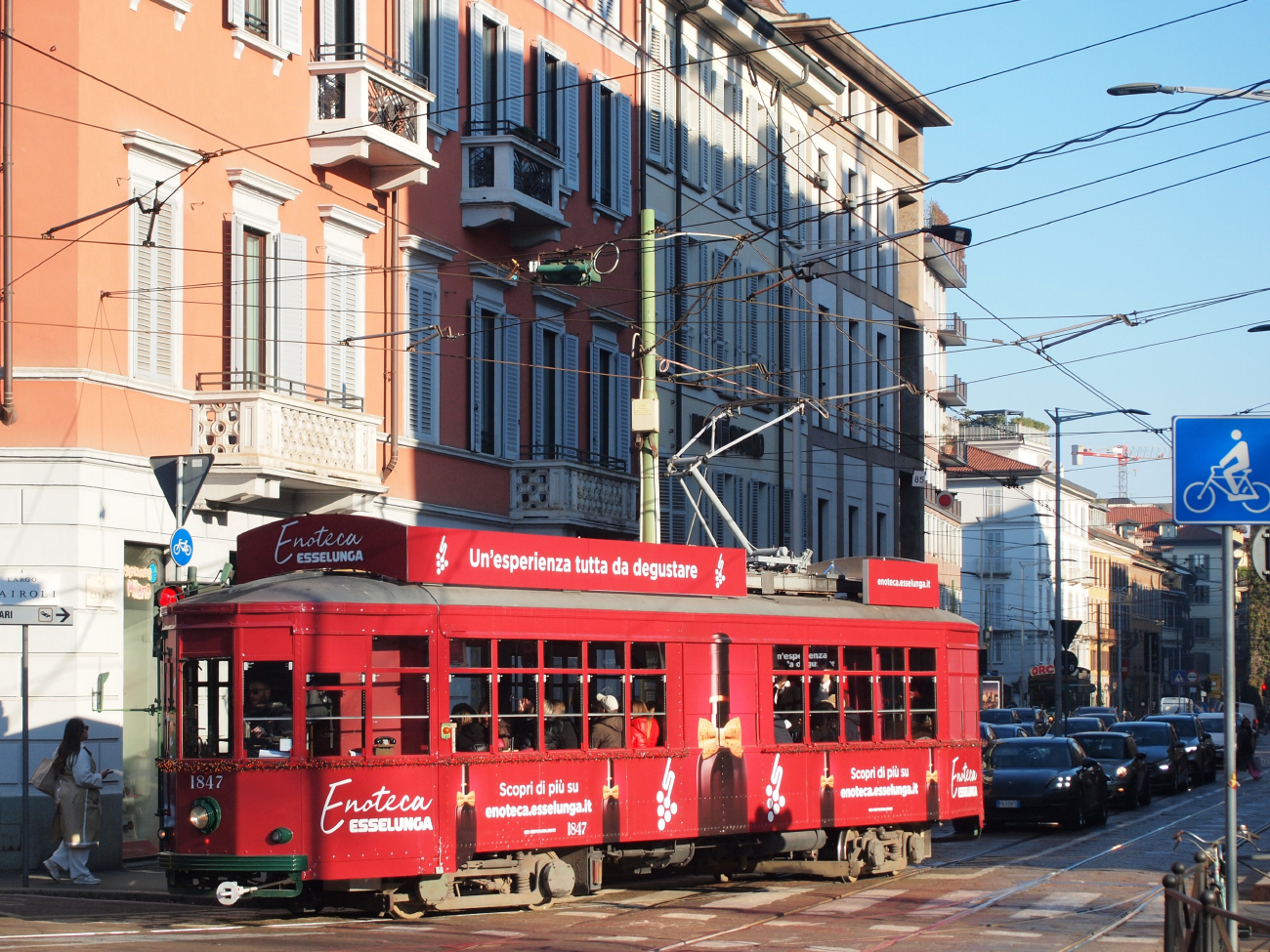 Милан, OM Peter Witt № 1847