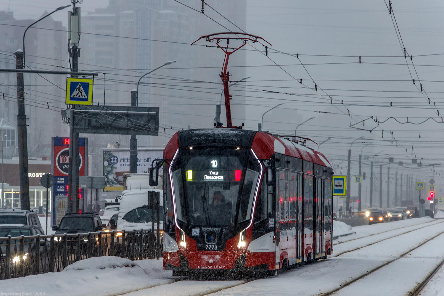 Санкт-Петербург, 71-932 «Невский» № 7773