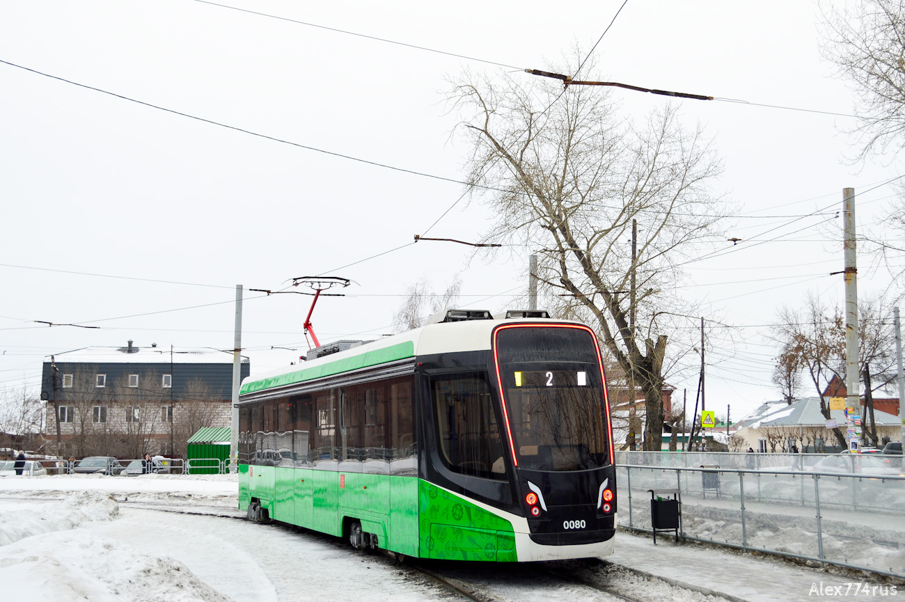 Челябинск, 71-628-01 № 0080