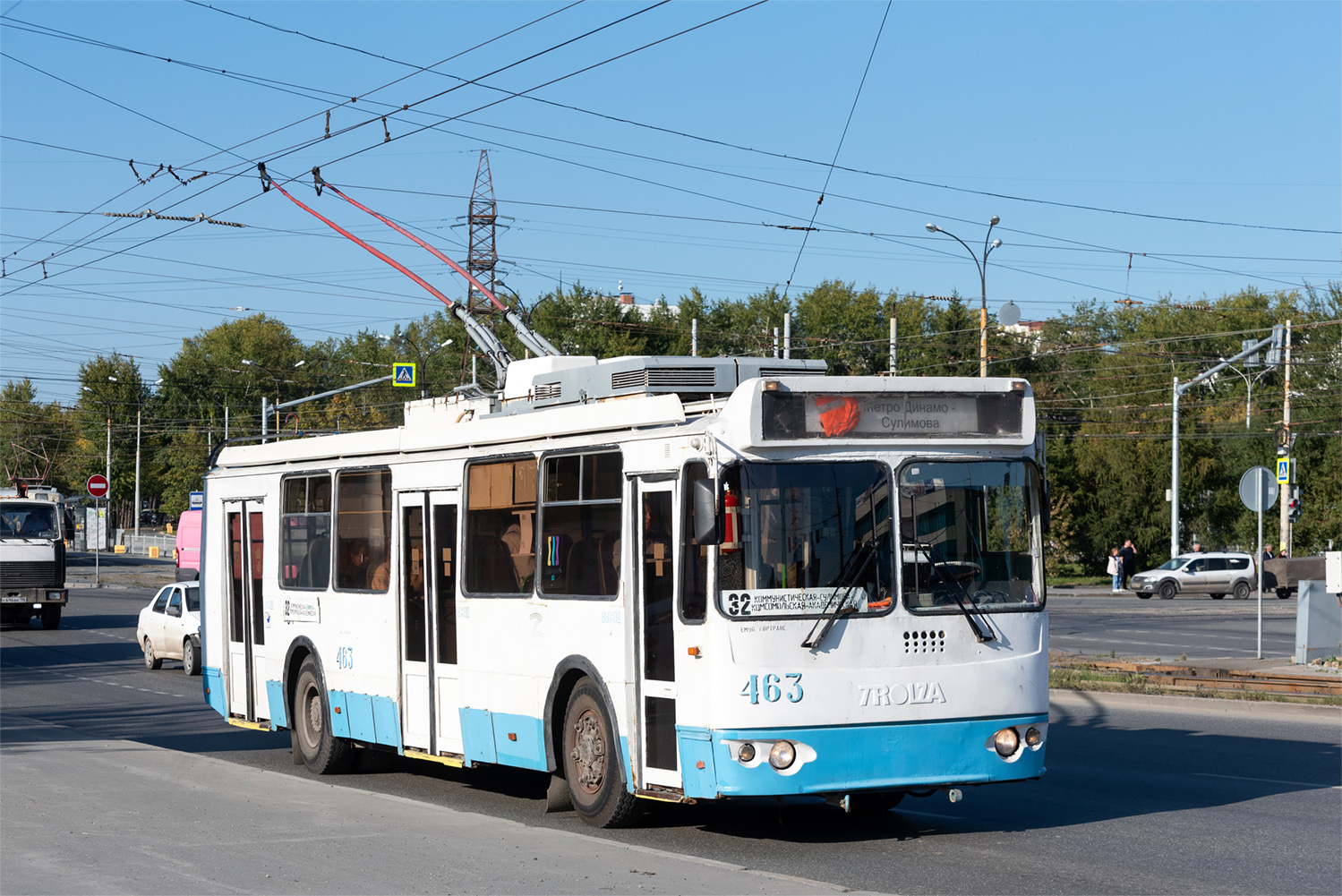 Jekaterinburga, ZiU-682G-016.02 № 463 Jekaterinburga, ZiU-682G-016.02 № 463