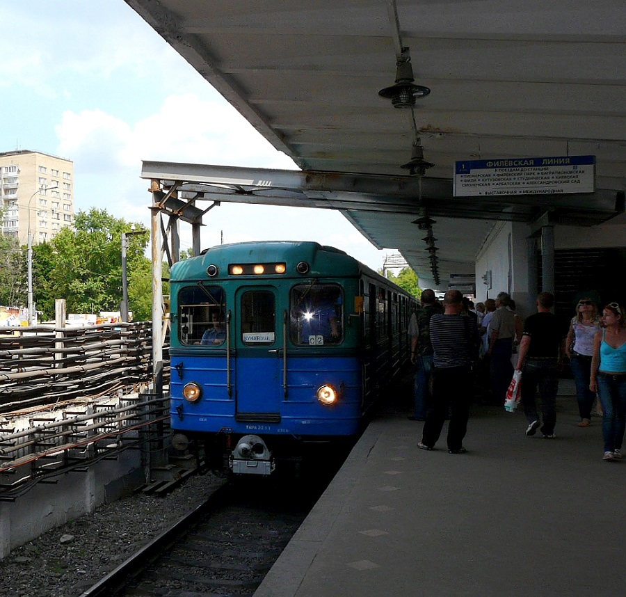 Москва — Метрополитен — [4] Филёвская линия; Москва — Метрополитен — Подвижной состав — Еж/Ем-508/Ем-509