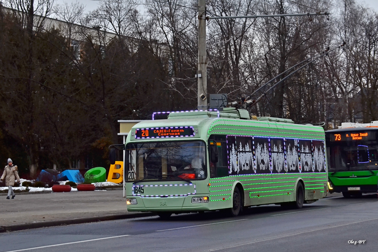 Гомель, БКМ 32102 № 1845