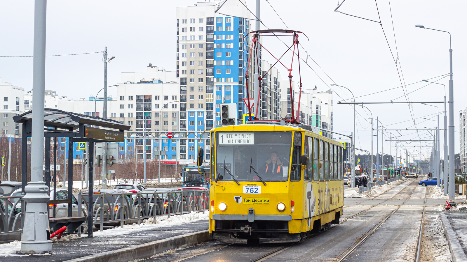 Екатеринбург, Tatra T6B5SU № 762 Екатеринбург, Tatra T6B5SU № 762