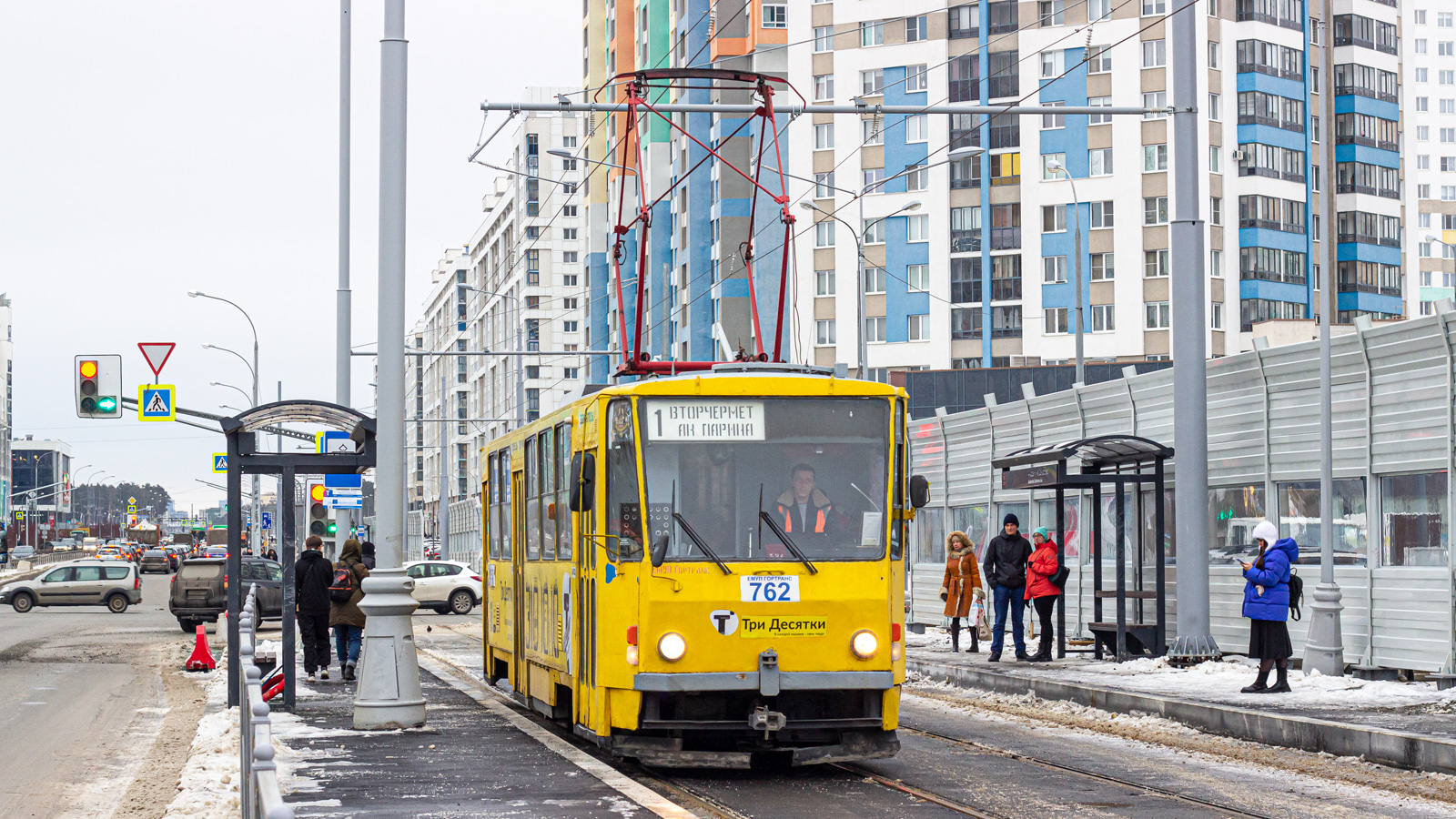 Екатеринбург, Tatra T6B5SU № 762 Екатеринбург, Tatra T6B5SU № 762