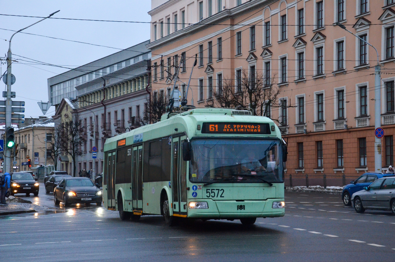 Минск, БКМ 321 № 5572