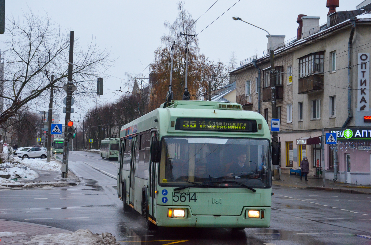 Minsk, BKM 321 № 5614