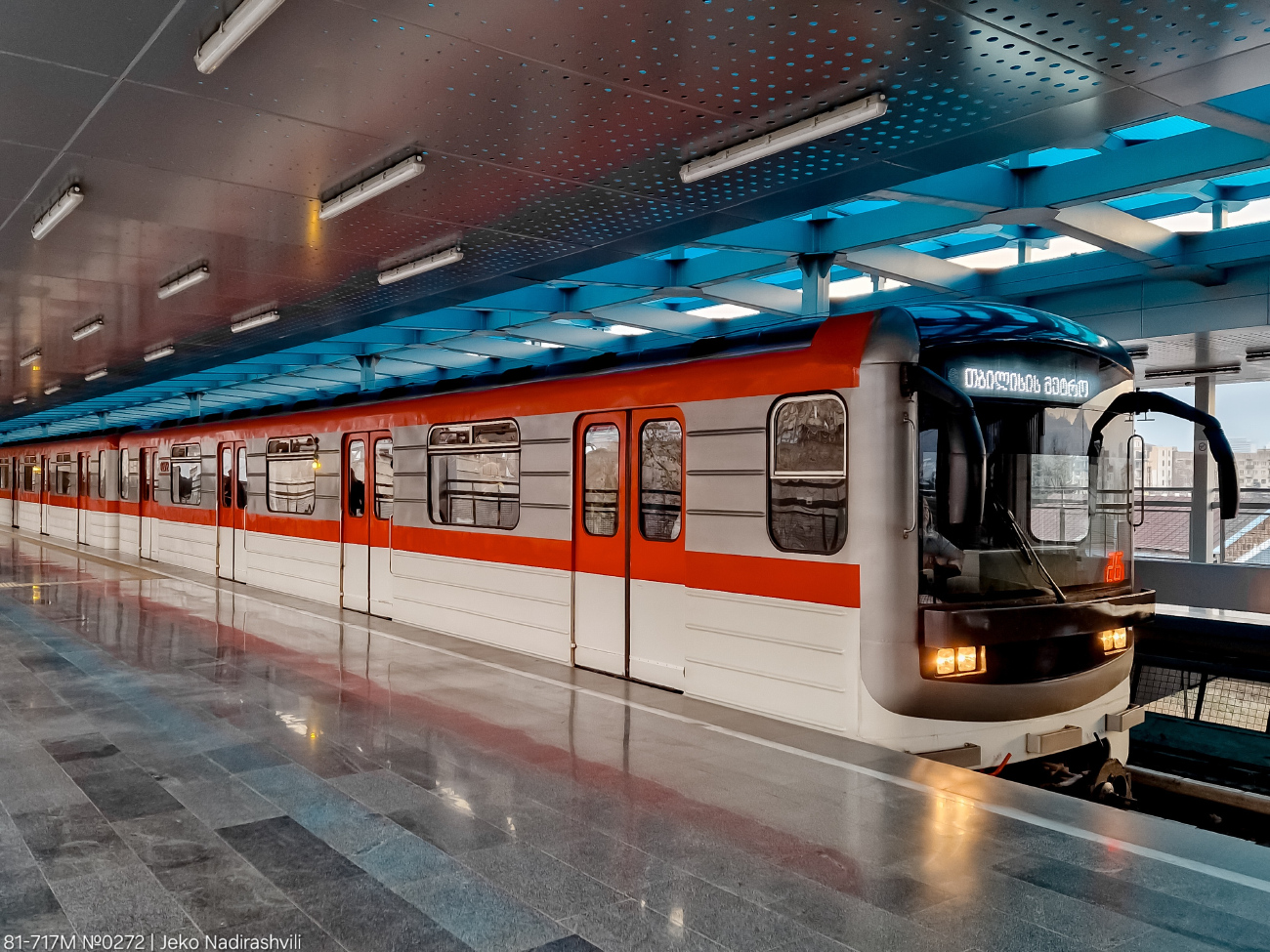 Tbilisi, 81-717M № 0272