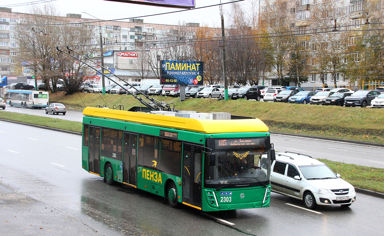 Пенза, УТТЗ-6241.01 «Горожанин» № 2303