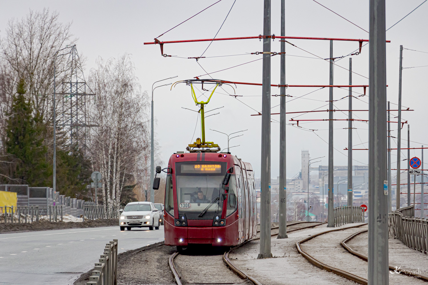 Казань, БКМ 84300М № 1308