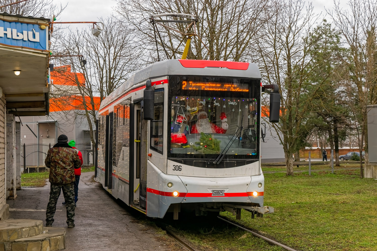 Новочеркасск, 71-407-01 № 306