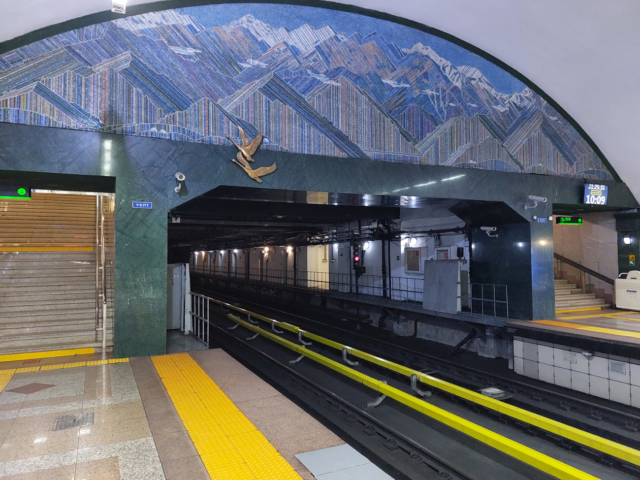 Almata — Line 1 — Stations