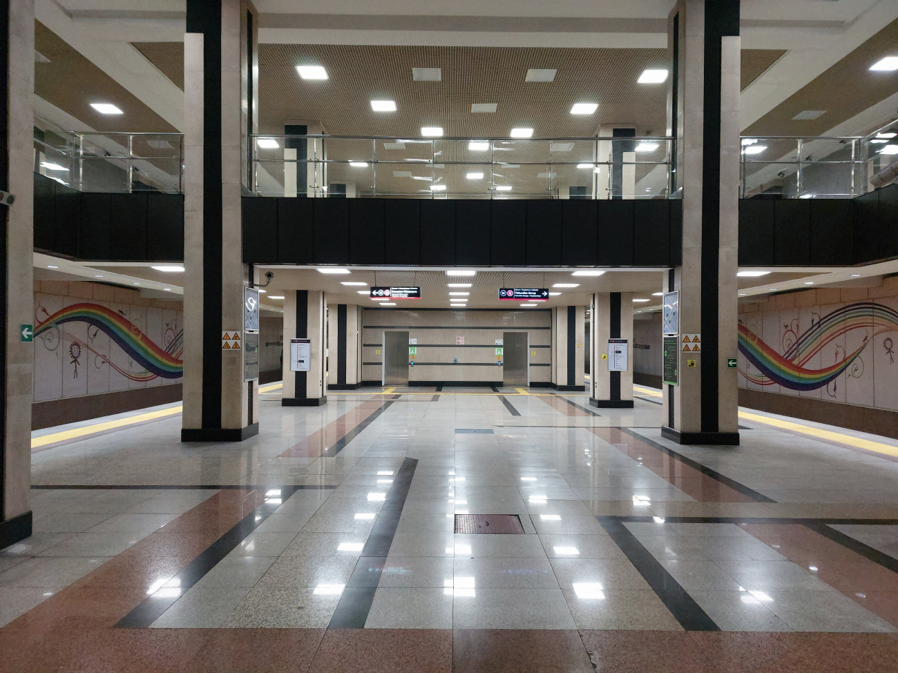 阿拉木圖 — Line 1 — Stations