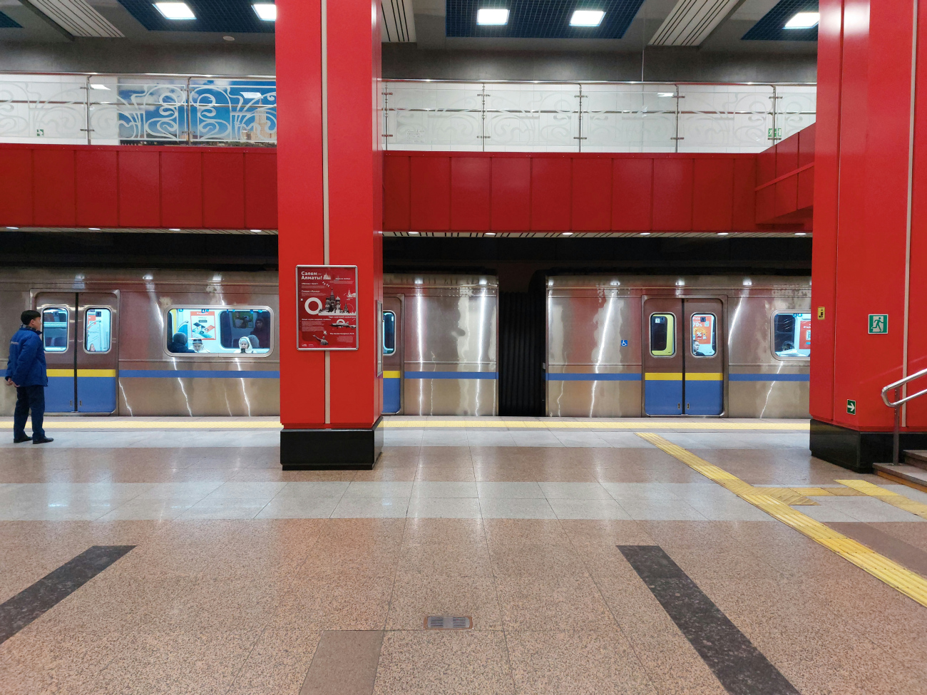 Almata — Line 1 — Stations