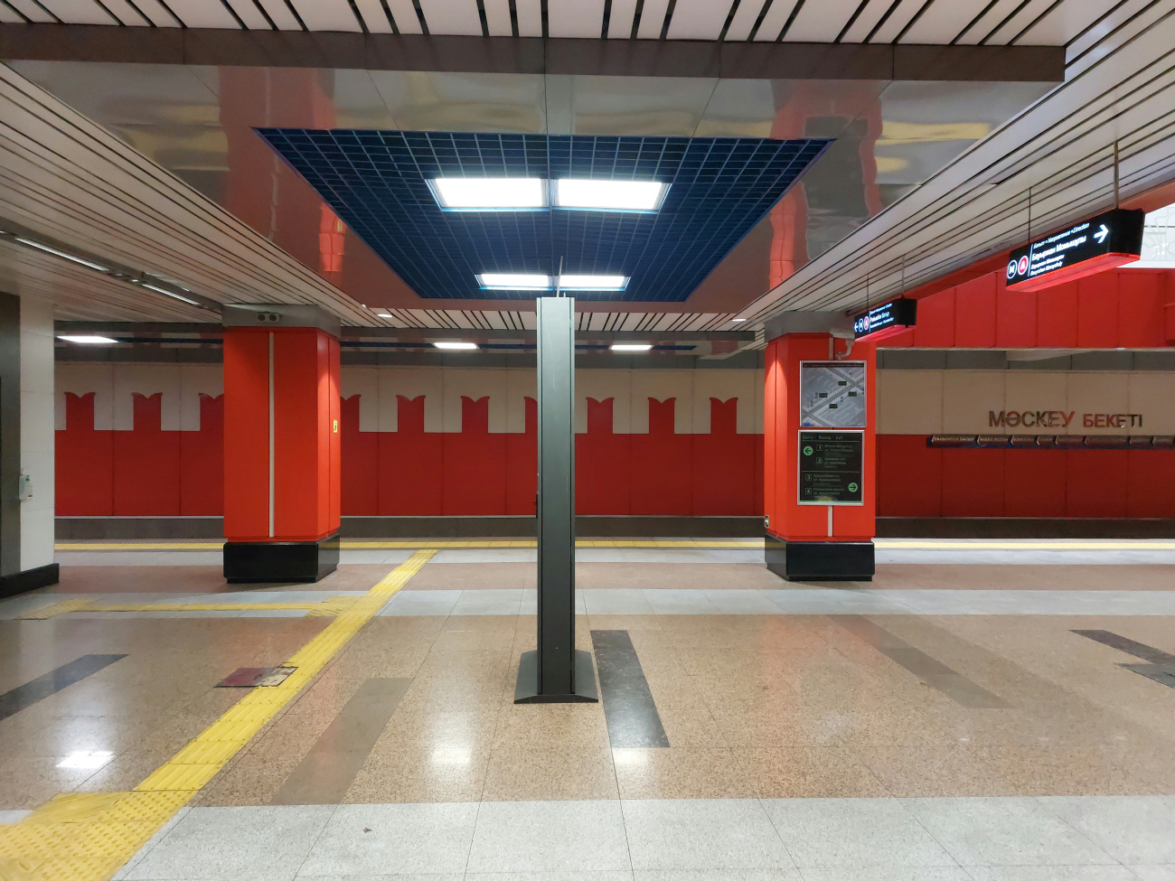 Almatî — Line 1 — Stations