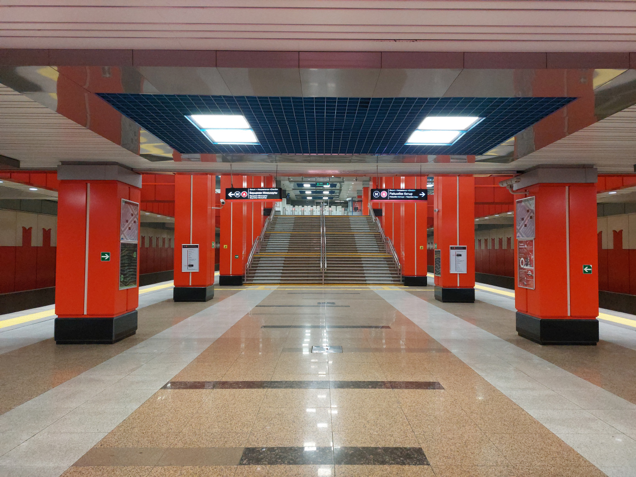 Almata — Line 1 — Stations