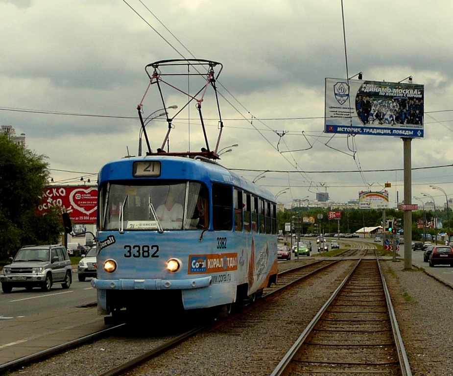 Москва, МТТЧ № 3382 Москва, МТТЧ № 3382