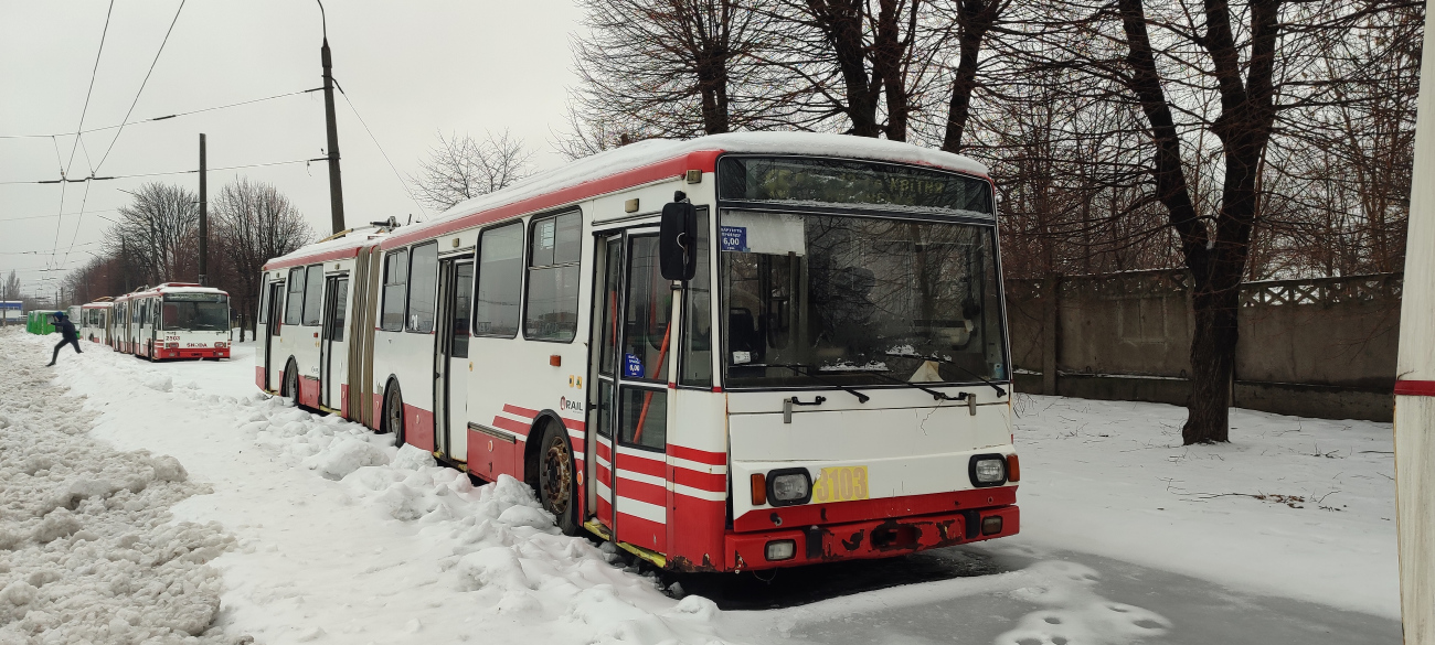 Харьков, Škoda 15Tr13/6M № 3103