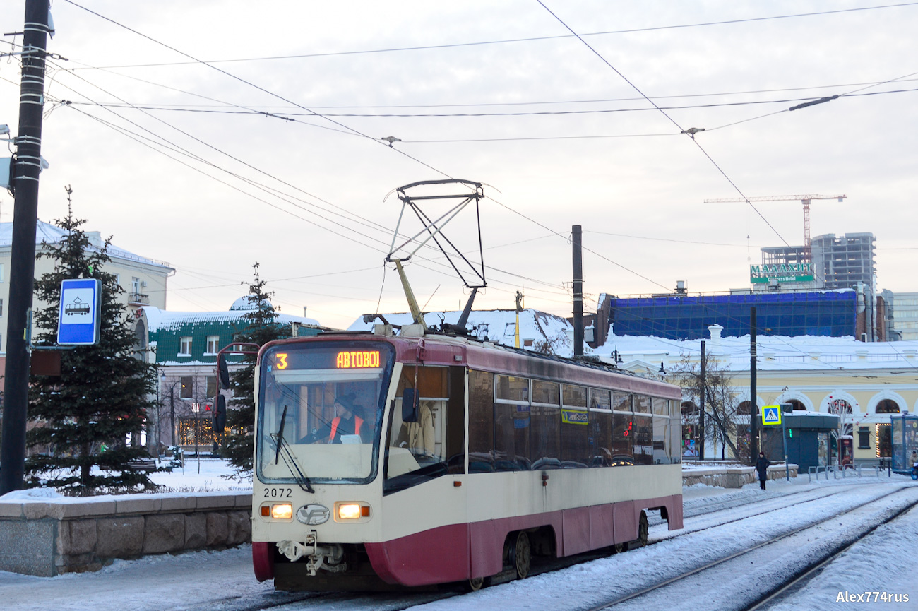 Челябинск, 71-619КТ № 2072