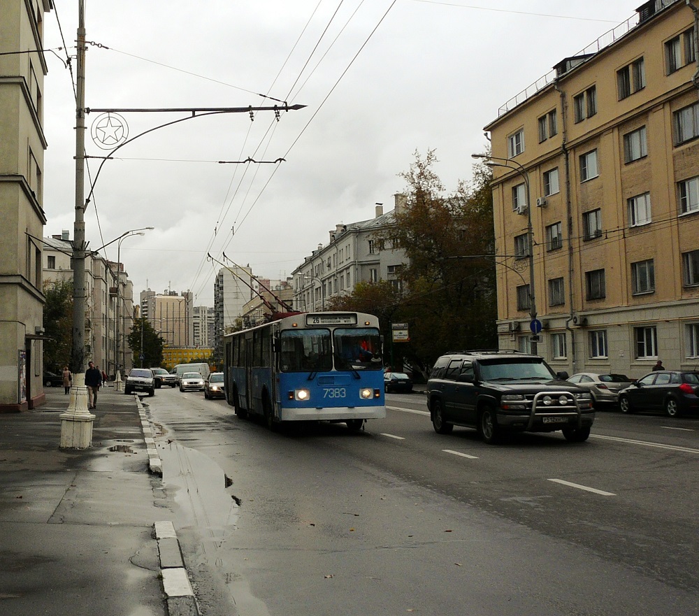 Moskva, ZiU-682G-012 [G0A] № 7383