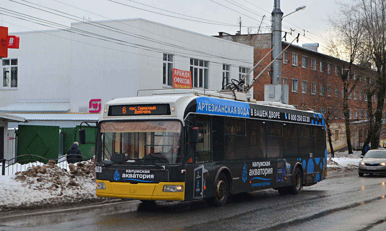 Калуга, БКМ 321 № 178