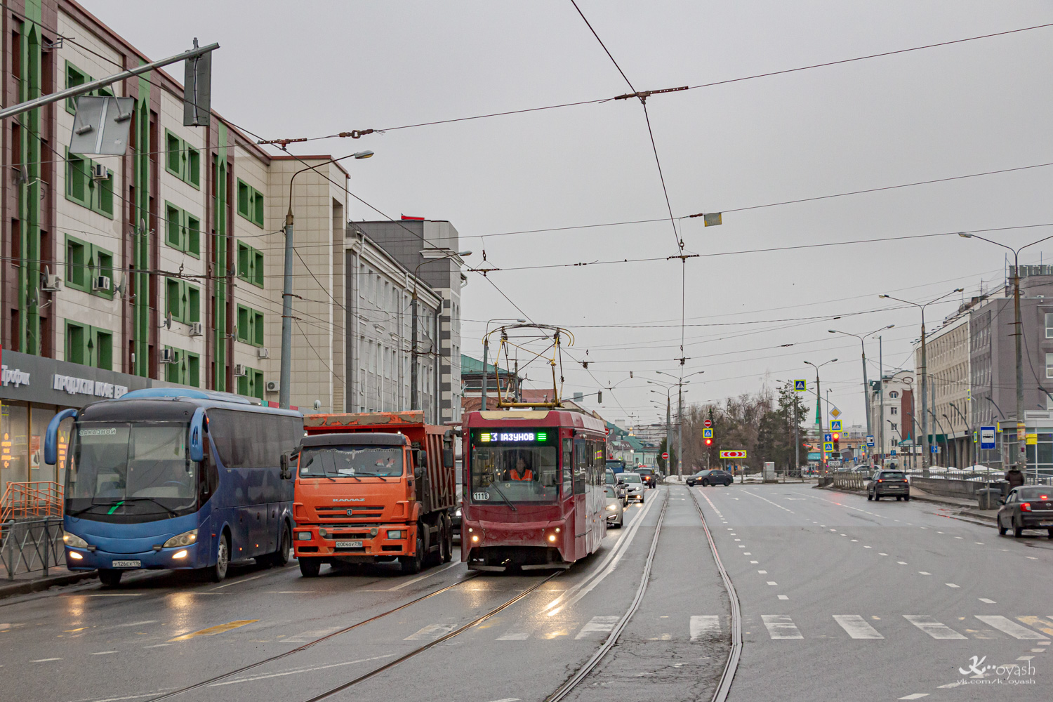 Казань, 71-407-01 № 1118