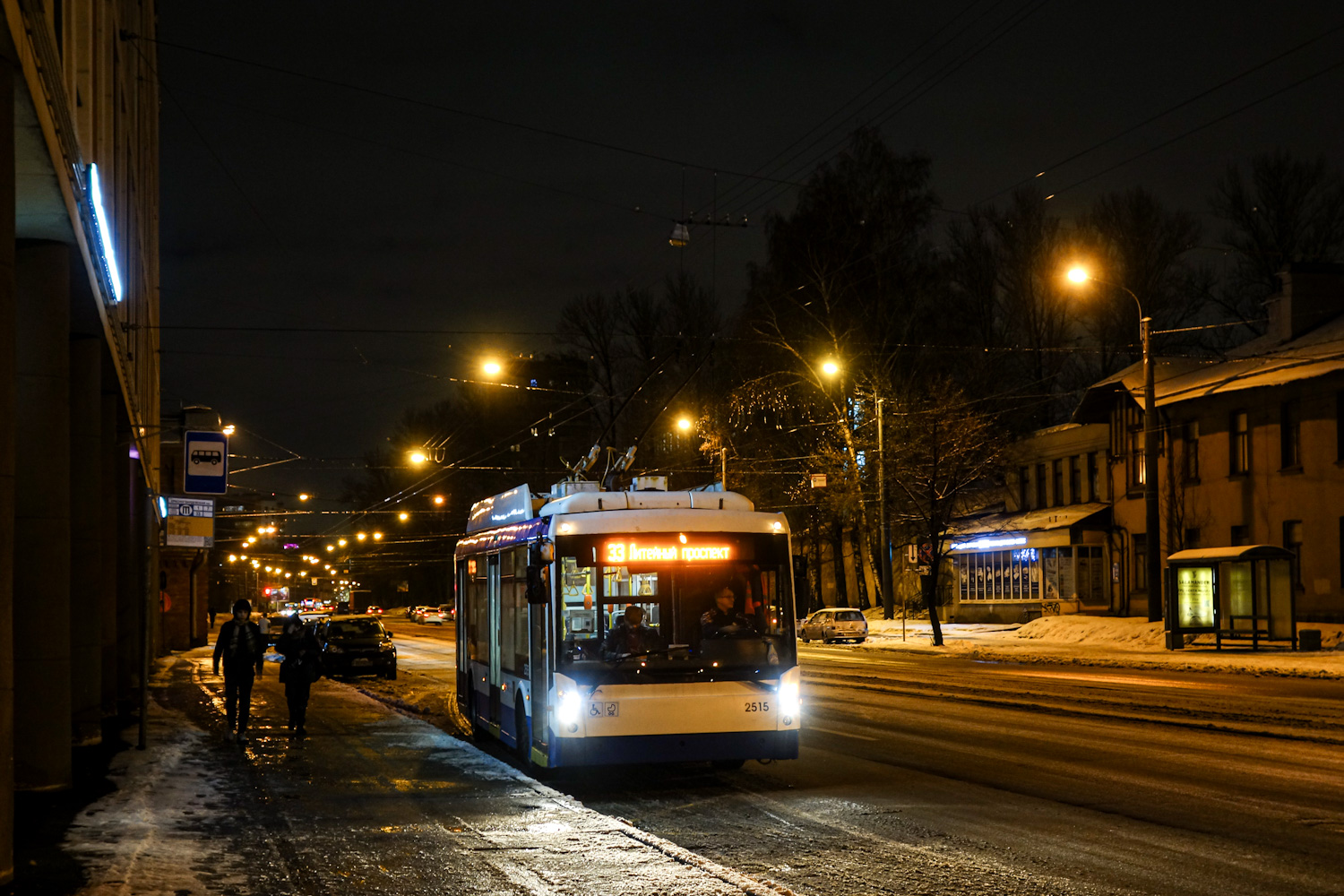 Санкт-Петербург, Тролза-5265.00 «Мегаполис» № 2515