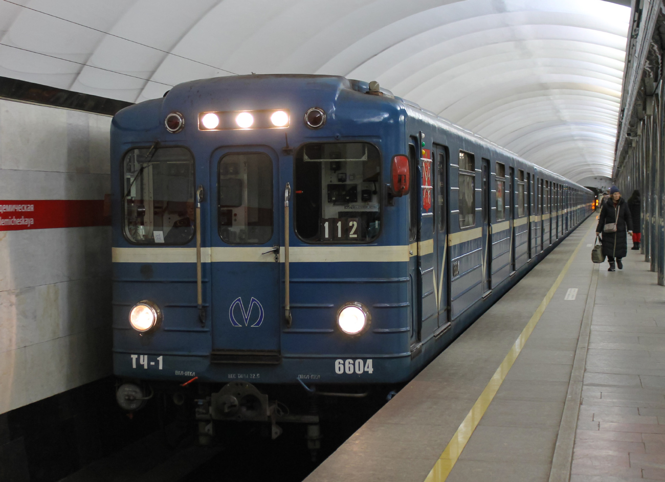 Saint-Pétersbourg, Ema-502 N°. 6604