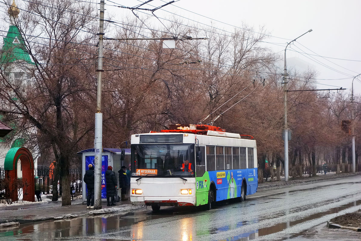 Саратов, Тролза-5275.06 «Оптима» № 1303