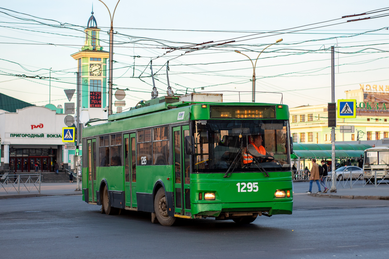 Новосибирск, Тролза-5275.06 «Оптима» № 1295
