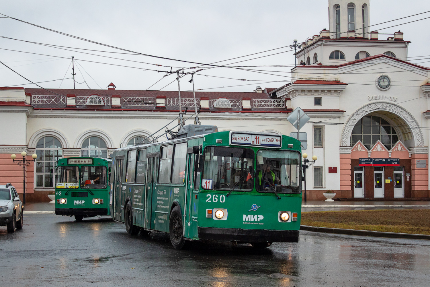 Йошкар-Ола, ЗиУ-682В № 260