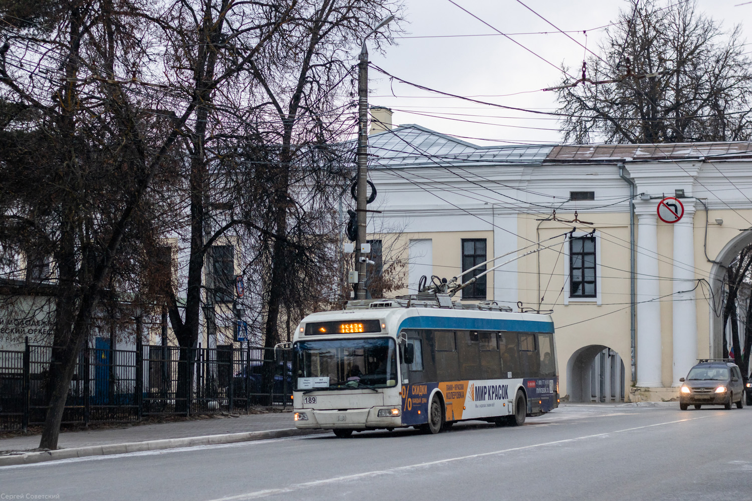 Калуга, БКМ 321 № 189