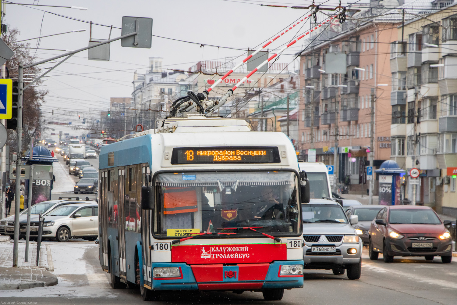 Калуга, БКМ 321 № 180