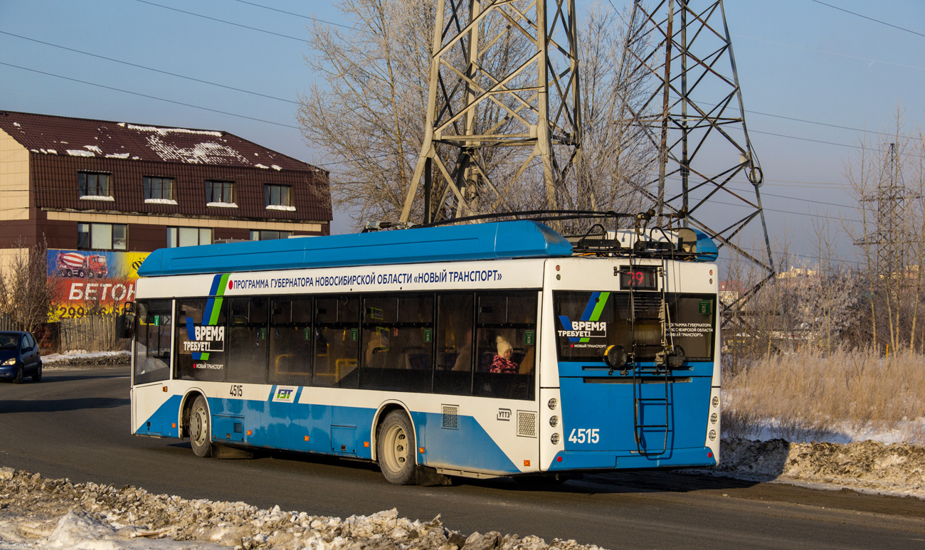 Новосибирск, УТТЗ-6241.01 «Горожанин» № 4515
