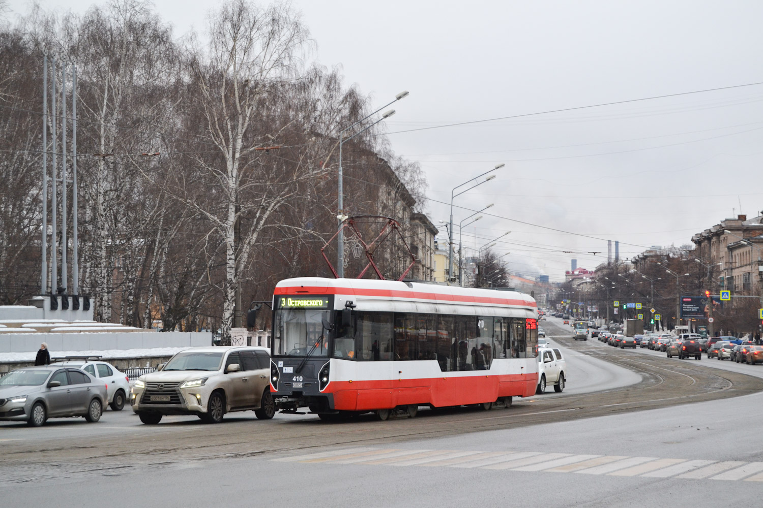 Nizhniy Tagil, 71-412 Nr. 410