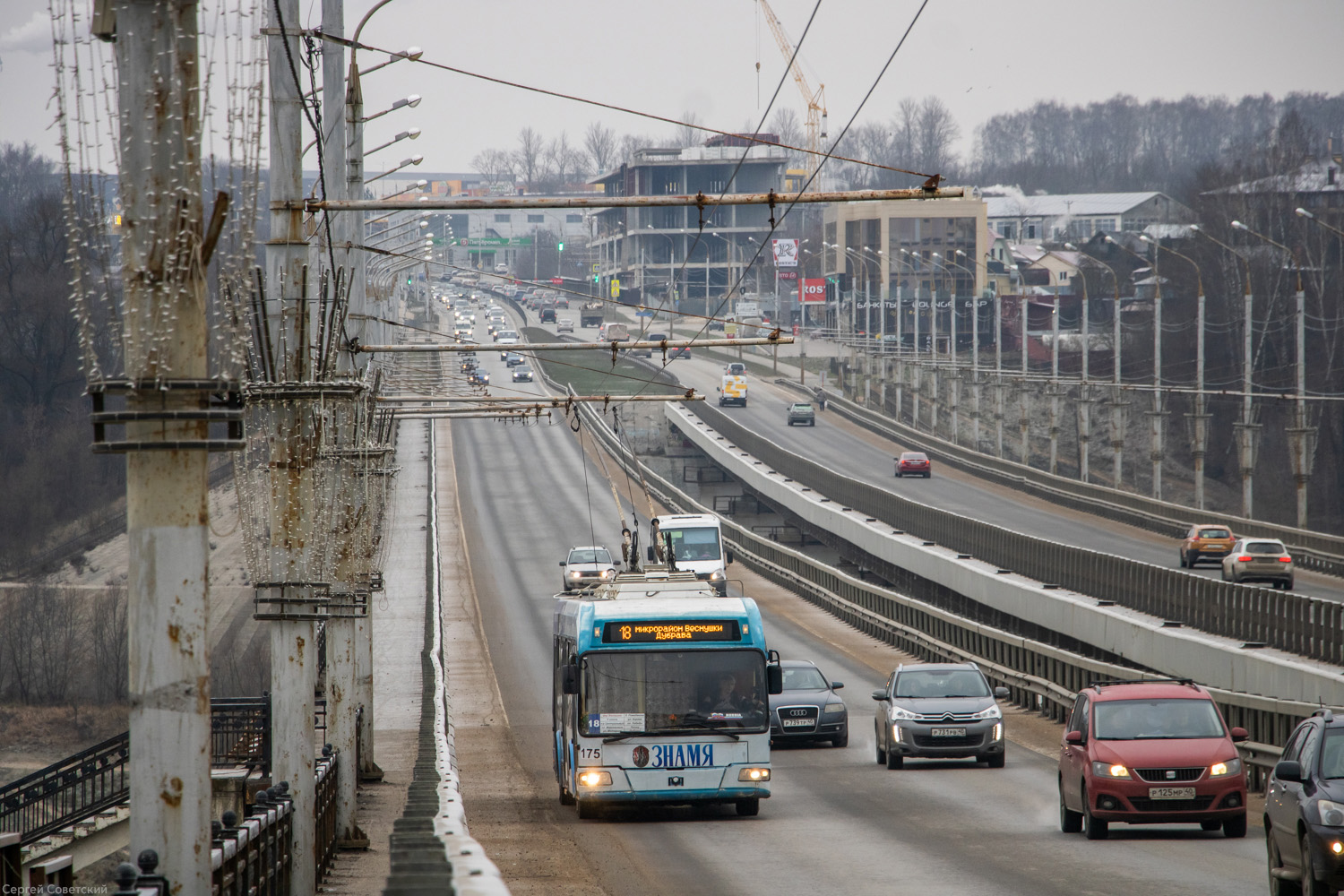 Kaluga, BKM 321 № 175