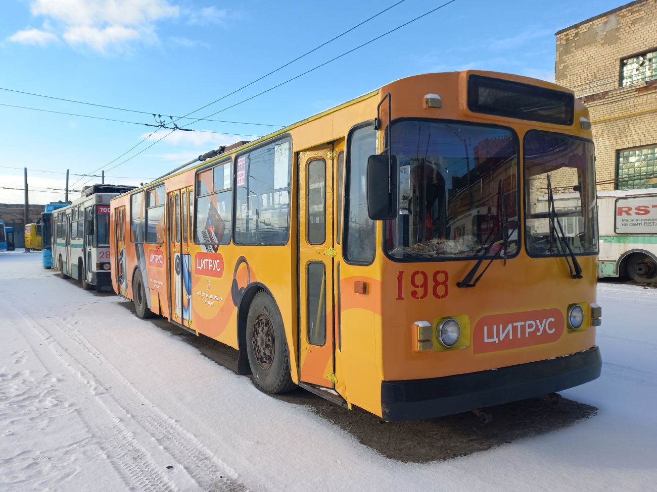 Хмельницкий, ЗиУ-682Г-016 (012) № 198