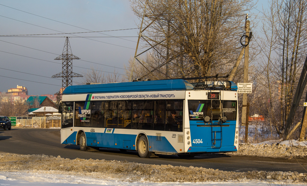Новосибирск, УТТЗ-6241.01 «Горожанин» № 4504