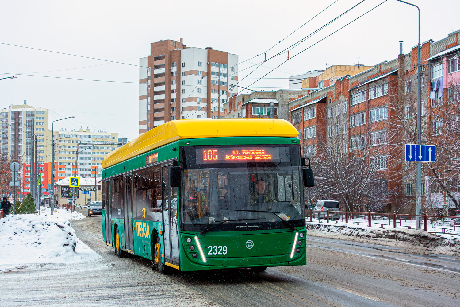 Пенза, УТТЗ-6241.01 «Горожанин» № 2329